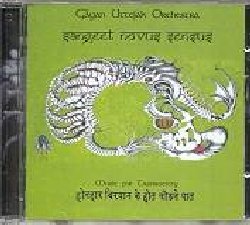 GAYAN UTTEJAK ORCHESTRA :  SANGEET NOVUS SENSUS  (ARKA)

Album da far girare la testa per l'eclettico Laszlo Hortobagyi e per la sua Gayan Uttejak Orchestra - che prende il nome dalla societ di musicisti indu-musulmana fondata nel 1884 da V.N. Bhatkhande e conclusa nel 1917 - nata a Budapest, Ungheria, nel 1980 e fin da allora attiva nel preservare la tradizione musicale orientale raccogliendo un notevole archivio unico in tutta l'Europa dell'est. Sangeet Novus Sensus  stata composta da un etnomusicologo proveniente dalla costellazione di Eridano ed  stata registrata grazie ad una sofisticata invenzione dello stesso Hortobagyi che utilizza morfologia PCM associata ad un vecchio analizzatore di spettro FFT e ad un controllore di algoritmi sviluppato da un software di sua creazione...  Moduli goa-elettronici, tabla-memesis con topologia a matrice, sequenze di DNA di PCM, orchestrazioni astral-allucinogene in stile industano, campionamenti di sonorit interstellari, frattali geometrici indotti dalla metodologia pitagorica, consapevolezza acustica acido-fosforescente: Sangeet Novus Sensus  un vero prana transociale millenario che come spiega Hortobagyi dar inizio ad una nuova era nella storia della musica quando la coscienza umanoide verr trapiantata in rete e la razza umana deportata nella stratosfera di Giove, quando cio il significato nascosto di Sangeet Novus Sensus diventer l'incubo etno-sociologico del passato.  Musica transociale per la label dei Suns of Arqa, una miscela altamente raccomandabile di dub, trance ed elementi etnici orientali.