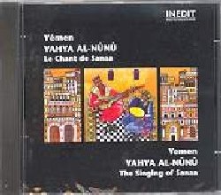 AL-NUNU YAHYA :  YEMEN - THE SINGING OF SANAA  (INEDIT)

Yahya al-Nunu  uno degli ultimi grandi rappresentanti della tradizione canora della citt di Sanaa, nello Yemen, e uno degli ultimi musicisti del liuto yemenita, qanbus. Al-Nunu ha origini umili ma ha avuto la possibilit di studiare musica e canto nella scuola coranica, accumulando un ricco repertorio di musica religiosa ed uno stile assolutamente personale. Questo interprete appartiene a quella generazione di passaggio che ha vissuto durante il periodo prima della creazione della repubblica dello Yemen nel 1962: egli ha dedicato tutto se stesso a mettere insieme, attraverso la sua musica, i brandelli della tragica storia del proprio paese. Questo sensibile musicista non vuole rinnegare la storia della propria terra, ma  piuttosto alla ricerca di una continuit tra passato e presente che si manifesta nella scelta di un repertorio e di una strumentazione tipici della tradizione yemenita. In Yemen - The Singing of Sanaa Yahya al-Nunu canta, suonando il liuto qanbus, accompagnato dal maestro ed amico Muhammad Ismail al-Khamisi al sahn nuhasi, gong in rame. L'arte canora di Sanaa  il risultato di un lungo processo storico che ha visto il miscelarsi di influenze andaluse, sufi ed ottomane, per creare uno stile assolutamente unico. Yemen - The Singing of Sanaa offre composizioni del XVI e XVII secolo che raccontano i classici temi della poesia orientale: amicizia, seduzione, separazione, in uno stile casto e delicato. L'album, arricchito da un libretto con precise note esplicative su interpreti e melodie,  un allettante invito a visitare la splendida Sanaa, capitale dello Yemen proclamata dall'Unesco patrimonio dell'umanit.