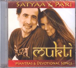 SATYAA & PARI :  MUKTI  (MEDIAL)

Mukti  un album imperdibile per gli amanti del mantra e dei canti devozionali: delizioso, allegro, vivace e toccante allo stesso tempo, l'album di Satyaa e Pari  una splendida raccolta di melodie divine con ritmi danzabili realizzati utilizzando tabla, flauto indiano in bamb, armonium, chitarre ed altri strumenti ancora. Mukti, album ideale per accompagnare sessioni di yoga, tocca il cuore ed invita l'ascoltatore a ballare la danza della liberazione della coscienza.