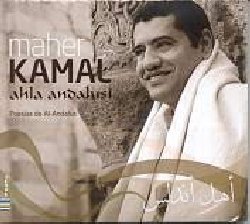 KAMAL MAHER :  AHLA ANDALUSI  (NESMA)

La storia artistica e culturale di Al-Andalus, l'odierna Andalusia,  segnata dalla poesia. Per i poeti arabi che arrivavano dal deserto, la penisola iberica assomigliava al paradiso: 'al andalus, l'eterno paradiso'. La loro fu senza dubbio la pi prospera civilizzazione del medioevo, per la cultura, l'architettura e la scienza. Cordoba splendeva nel mondo anche per lo spirito di tolleranza che si respirava fra le sue strade. La poesia e la musica araba giunsero al culmine nel periodo del Al Andalus grazie ai moaxajat, i poeti arabi. Si trattava di un fenomeno che non aveva eguali nell'arte e nella letteratura. E' attorno all'anno 1000, in un mondo in ebollizione profondamente innamorato della poesia, che nascono i moaxajat. Questi poeti venivano influenzati dalla bellezza e dalla allegria che sprigionavano le terre di Al-Andalus, sorvolavano sopra ogni tradizione, ritmo e rima della poesia araba con assoluta libert, guidati dalla musica e dalle melodie pi che dalla letteratura. Era poesia lirica, composta per cantare e ballare, il suo ritmo dipendeva soprattutto dalla melodia e non aveva regole stabilite di ritmi n di rime, come usava imporre la poesia classica. Come disse un celebre scrittore arabo:  poesia che l'occhio vede prosa ed  prosa che il gusto sente poesia. Il compositore e cantante Maher Kamal propone un nuovo progetto intitolato Ahla Andalusi con cui ha osato entrare nel complesso mondo della musica e del canto arabo attraverso la porta grande dei moaxajat, compresa come musica radicata. Lo ha fatto in modo umile ma, al contempo, con passo fermo, passeggiando a modo suo, con tranquillit e libert, come se avesse saputo assimilare i secoli di storia che testimoniano le poesie che canta. Ha introdotto una gran variet di forme musicali orientali, caratterizzate dagli ornamenti, con l'intenzione di innovare ed esaltare con la musica la bellezza delle poesie. Il canto e la musica di Kamal dimostrano un certo coraggio e possono considerarsi una rarit nel panorama della musica araba contemporanea. Un disco che ci permette di assaporare il profumo delle terre dell'Al-Andalus.