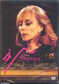 FAYROUZ :  DVD / LIVE IN DUBAI  (ENJA)

Nouhad Haddad in arte Fayrouz  stata una delle pi famose cantanti mediorientali. Conosciuta anche con il soprannome di 'nostra ambasciatrice presso le stelle' questa diva libanese  stata una vera e propria ambasciatrice del mondo arabo grazie, oltre alle sue sorprendenti qualit vocali, ad una straordinaria capacit di coniugare la cultura musicale orientale e occidentale. Live in Dubai  un dvd che propone la registrazione di uno dei suoi pi acclamati concerti, tenutosi nel 1977 presso l'Universit Americana di Dubai. La oramai settantatrenne Fayrouz raggiunse infatti la fama internazionale solo apartire dal 1971 a seguito di un importante tour negli Stati Uniti. Il dvd, comprendente ventitre tra i suoi maggiori successi, ha inoltre il merito di permetterci di vedere l'artista in una delle sue migliori performance. Va infatti detto che Fayrouz pi che nelle sale di registrazione era nei concerti di fronte al suo amato pubblico che dava il massimo di s stessa. Si tratta di un dvd imperdibile per gli amanti della musica araba e che vede l'artista all'apice della sua carriera.