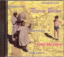 BUNKA ROMAN :  COLOR ME CAIRO  (ENJA)

mid-price