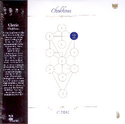 CLERIC :  CHOKHMA - BOOK BERI'AH VOL. 2  (TZADIK)

Archival series (file under avantgarde/rock) - Matt Hollenberg, Dan Kennedy, Nick Shellenberger, Larry Kwartowitz, Timba Harris, Ludovic Beier. In prima fila della nuova rock complexity, Cleric  una delle band pi taglienti emerse dalla comunit metal sperimentale. In Chokhma - The Book Beri'Ah vol. 2 la band mette le mani su 9 composzioni tratte dal terzo libro Masada. Grandi fan di Masada fin dall'adolescenza, i musicisti hanno particolarmente impegnato la loro creativit per questo progetto, elaborando le musiche in arrangiamenti pazzi di proporzioni epiche. Musica oltraggiosa, esilarante ed intensa che combina il metal con la musica classica contemporanea, il jazz e la tradizione ebraica. Mai sentito niente di simile in tutta la vita!