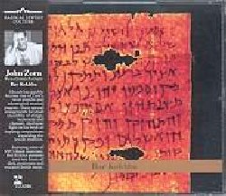 ZORN JOHN :  BAR KOKHBA  (TZADIK)

Radical Jewish Culture - John Zorn (composizione), Greg Cohen (basso), Anthony Coleman (piano), Dave Douglas (tromba), Mark Dresser (basso), Mark Feldman (violino), Erik Friedlander (violoncello), David Krakauer (clarinetto), Jon Medeski (organo, piano), Marc Ribot (chitarra), Chris Speed (clarinetto), Kenny Wollesen (batteria). Masada  la formazione di John Zorn diventata in poco tempo il suo pi noto ed avventuroso progetto musicale. Questi speciali arrangiamenti per piccole ensemble d'archi, tastiere e clarinetto, illuminano di nuova luce la serie di ispirate composizioni che rileggono ed espandono la tradizione ebraica. Bar Kokhba presenta oltre due ore di oscura, appassionata ed evocativa musica ebraica interpretata da alcuni dei migliori musicisti della scena newyorkese. Con i suoi splendidi arrangiamenti da camera dei pi bei brani del songbook Masada, Bar Kokhba, che  stato il primo album di John Zorn con il materiale Masada pubblicato da casa Tzadik,  uno dei principali best seller di John Zorn e dell'intero catalogo Tzadik. Tassativamente imperdibile.