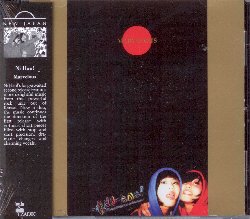 NI HAO! :  MARVELOUS  (TZADIK)

New Japan (file under rock/avantgarde) - Blue Yukari, Red Ariko, Takehisa Ken, Tsurugi Mito, Chatani Masayuki, Honzawa Kenji. L'atteso secondo album dei Ni Hao! propone la medesima deliziosa musica gi apprezzata nell'esordio di questa potente formazione rock di stanza a Kansai. La musica procede nella direzione del loro apprezzato primo album, con virtuosistici piccoli pezzi pieni di precisione, drammatici cambi ritmici ed affascinanti parti vocali.