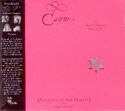 BANQUET OF THE SPIRITS :  CAYM -  BOOK OF ANGELS VOL. 17  (TZADIK)

Archival Series (file under world music/jazz) - Cyro Baptista, Shanir Ezra Blumenkranz, Tim Keiper, Brian Marsala. Banquet of the Spirits  la touring band di Cyro Baptista, uno dei pi creativi percussionisti al mondo ed uno dei pi vecchi amici e collaboratori di John Zorn, veterano di dozzine di colonne sonore di Zorn, game pieces, bands, concerti in giro per il mondo e composizioni. Prodotto ed arrangiato dal sorprendente giovane bassista  Shanir Ezra Blumenkranz, capace di un approccio alla musica profondamente consapevole, di un'immaginazione selvaggia e di una creativit invincibile, Caym - Book of Angels vol. 17 propone una dinamica band di giovani leoni,davvero il meglio della nuova generazione. Con ciascuna delle tracce che trae ispirazione da tradizioni musicali di diversa provenienza, questo imperdibile cd fa vivere le liriche composizioni di Zorn in modo del tutto imprevisto ed inedito.