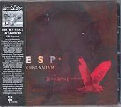 BROWN WING OVERDRIVE :  ESP ORGANISM  (TZADIK)

Lunatic Fringe (file under avantgarde/electronic) - Chuck Bettis, Mikey IQ Jones, Derek Morton. Sciamani arrabbiati, circuiti elettronici in fiamme, solitari poltergeist, dentiere, sveglie, banjo allucinogeni, camion di spazzatura, jukebox umani, synth analogo-caotici e dissoluzioni modulari... Tre giovani lunatici certificati uniscono le forze per tuffarsi nelle pi recondite profondit della psiche umana come nessuno ha mai potuto o dovuto. Ispirato da Alejandro Jodorowsky, Aleister Crowley, inquinamento ed altro, il Brown Wing Overdrive, ovvero questo bizzarro trio di spostati, ha creato per ESP Organism una serie di composizioni acustico-elettroniche che ti terr sull'orlo della follia fino all'ultimo, spaventoso, suono.