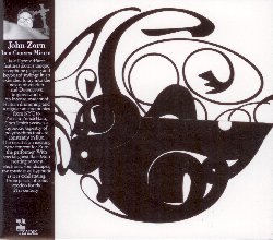 ZORN JOHN :  IN A CONVEX MIRROR  (TZADIK)

Archival Series (file under avantgarde) - John Zorn, Ches Smith, Ikue Mori. In a Convex Mirror propone lo stile del tutto unico di John Zorn al sax ed alle tastiere in un'intensa incursione per connettere riti voodoo ed improvvisazione downtown. Profondo studioso di percussioni haitiane e sempre presente alle cerimonie tra Port-au-Prince, Haiti, e New York City, Ches Smith tesse un ipnotico arazzo di poliritmi in costante movimento. Il risultato  un accattivante nuovo contesto sonoro per scatenare il musicista Zorn. Con la speciale partecipazione di Ikue Mori che crea lunatiche ambientazioni elettroniche, In a Convex Mirror propone musiche ipnotiche ed esaltanti: tre pezzi di puro voodoo sonoro per il XXI secolo!