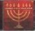 London Jewish Male Choir :  S'u Sh'orim  (Arc)