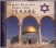 Various :  Most Beautiful Songs From Israel  (Arc)