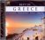 Various :  Best Of Greece  (Arc)