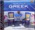 Athenians :  Rebetika & Greek Popular Music  (Arc)
