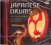 Various :  Japanese Drums  (Arc)