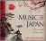 Yamato Ensemble :  Music Of Japan - The Legacy Of Myoonten  (Arc)