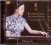 Yu Cheng / Thye Lee Dennis Kwong :  Longyin - The Dragon Chants  (Arc)