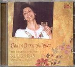 DURMUSHLIYSKA GALINA :  ENCHANTING VOICE OF BULGARIA  (ARC)

Galina Durmushliyska  una delle pi apprezzate vocaliste bulgare grazie alla sua voce eccezionalmente calda e lirica ed  senza dubbio la pi importante esponente di quello stile di canto delicato e particolare della regione di Dobrudzha, caratterizzato da finissimi vibrato e da dolci melodie. Nel suo repertorio sono anche incluse canzoni tradizionali di altre regioni bulgare e della Macedonia, dove sovente si pu avvertire l'influenza della tradizione turca. Galina ha la straordinaria capacit di assorbire una canzone fino al pi profondo livello del proprio essere prima di cantarla: ecco perch Galina  una vera interprete delle canzoni che canta nel pi letterale dei sensi. Una larga parte del suo repertorio consiste in canzoni raccolte dal lei stessa provenienti dalla tradizione della regione del nord di Dobrudzha (attualmente parte della Romania) e da Ucraina e Moldavia: canzoni allegre o melanconiche, ritmate o lente, comunque gioiose come un improvviso arcobaleno. L'emissione  arricchita da un prezioso booklet con consistenti note biografiche e tutti i testi originali con esaustive ulteriori informazioni. Ineguagliabile come la mitica marmellata di rose.