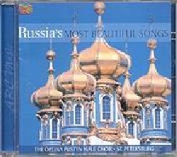 OPTINA PUSTYN MALE CHOIR OF ST. PETERSBURG :  RUSSIA'S MOST BEAUTIFUL SONGS  (ARC)

Il coro maschile del Monastero Optina Pustyn di San Pietroburgo  nato nel 1996 con la benedizione del Padre Superiore, Hieromonach Rostislav, e consiste di nove cantanti professionisti tutti diplomati al Conservatorio di San Pietroburgo. Obiettivo principale della formazione  lo studio e la rivitalizzazione dell'antica cultura musicale sacra della Russia e dei suoi diversi stili, la ricerca delle sue origini e lo studio dell'antica polifonia sacra. Il repertorio del coro tuttavia  molto ampio e oltre alla musica sacra comprende la grande ricchezza e variet stilistica clericale e secolare. Russia's Most Beautiful Songs propone alcune delle pi belle canzoni della tradizione popolare russa, tra cui Volga Boat Men e Legend of the Twelve Robbers, oltre alle melodie rese celebri nel mondo dal coro di Don Cossack. L'edizione  arricchita da un sostanzioso booklet che contiene informazioni su ciascuna canzone oltre alla trascrizione completa dei tutti i testi in cirillico con traduzione a fronte in inglese.