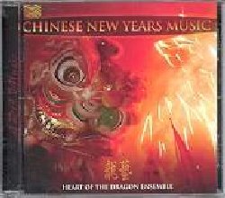 HEART OF THE DRAGON ENSEMBLE :  CHINESE NEW YEARS MUSIC  (ARC)

Il capodanno cinese, anche chiamato festa di primavera perch precede l'inizio della stagione primaverile,  sentito dalla popolazione come un momento di profondo rinnovamento spirituale. Chinese New Years Music  un album dedicato alla musica che accompagna i festeggiamenti di questa antica celebrazione legata ad una leggenda secondo la quale un mostro di nome Nian scenderebbe dalle montagne per mangiare le persone proprio nel primo giorno del nuovo anno. Secondo la storia l'orribile creatura non sopporterebbe la vista del colore rosso: per difendersi da Nian e dagli altri spiriti maligni i cinesi hanno iniziato ad appendere bandiere e drappi rossi sulle porte e finestre di casa. Durante i festeggiamenti per la festa di primavera la popolazione cinese  solita seguire i tanti concerti che si tengono in tutte le citt: la musica, caratterizzata da ritmi gioiosi creati dalle tante percussioni,  un elemento fondamentale della celebrazione. Chinese New Years Music, interpretato dalla Heart of the Dragon Ensemble ed i musicisti della Beijing National Traditional Music Orchestra, propone le musiche per dare il benvenuto al nuovo anno tipiche delle diverse regioni del grande paese asiatico, oltre a quelle di Hong Kong e Taiwan. L'album, arricchito dalle cospicue note informative contenute nel libretto e caratterizzato dalle sonorit di strumenti tradizionali cinesi come suona (tromba cinese), dagu (grande tamburo), guzheng (la tipica arpa orizzontale), dizi (flauto in bamb), erhu (violino a due corde) e molti altri ancora,  una splendida ed imperdibile immersione nella millenaria cultura cinese.