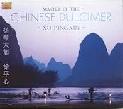 PINGXIN XU :  MASTER OF THE CHINESE DULCIMER  (ARC)

Xu Pingxin ha iniziato a suonare lo yangqin (il dulcimer cinese) quando aveva sei anni; nel settembre del 1974  entrato in conservatorio come unico studente di yangqin ed una volta terminati gli studi  stato assunto in qualit di professore. La fiorente carriera di questo interprete che ha toccato il suo apice nel 1993 quando Xu Pingxin ha rappresentato la Cina al grande congresso di dulcimer in Ungheria, lo ha fatto conoscere in tutto il mondo. Oggi Pingxin vive in Canada ed  il pi richiesto tra i musicisti di dulcimer fuori della Cina, l'unico ad aver davvero fatto conoscere questo strumento al grande pubblico. Lo yangqin, letteralmente 'strumento straniero'  un dulcimer con la cassa di risonanza a forma di trapezio composta da 140 corde tese sopra quattro o cinque colonne di ponti. Per suonarlo lo si appoggia solitamente su un sostegno di legno e lo si percuote con un martelletto in bamb. Arrivato in Cina dal medioriente passando per l'Asia centrale durante il tardo periodo Ming, lo yangqin  imparentato con il santur, il tradizionale dulcimer diffuso nei paesi arbai ed in India. Master of the Chinese Dulcimer rende omaggio al maestro Xu Pingxin che per l'occasione interpreta brani lirici e mistici tratti dal ricco repertorio della musica tradizionale cinese. Le melodie dolci e raffinate del dulcimer cinese hanno la stessa eleganza delle calligrafie che decorano le facciate dei templi e la stessa armonia dell'antica arte del feng shui: Master of the Chinese Dulcimer  l'album perfetto per  intraprendere un lungo viaggio alla scoperta della tradizione musicale cinese.