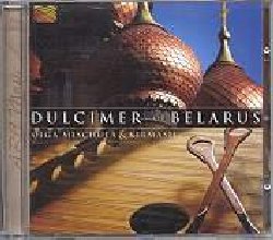 MISCHULA OLGA & KIRMASH :  DULCIMER OF BELARUS  (ARC)

mid-price - Olga Mischula  nata nel 1969 a Minsk, capitale della Bielorussia, da una famiglia di musicisti professionisti. La sua passione per la musica non tarda a manifestarsi: a soli 7 anni, Olga inizi a studiare il dulcimer bielorusso, lo tsmbal, diventando con il tempo una delle pi talentuose musiciste del suo paese. Dulcimer of Belarus offre un'interessante selezione di musiche della tradizione bielorussa ed altri famosi brani interpretati da Olga Mischula allo tsmbal, insieme ai sensibili musicisti del gruppo popolare Kirmash. Il dulcimer bielorusso,  strettamente imparentato con il cimbalo ungherese ed il santoor mediorientale. L'utilizzo di questo strumento in Europa si fa risalire al XVI secolo, quando le band gypsy giravano il paese facendo conoscere le proprie tradizioni musicali. Dulcimer of Belarus  un'ottima occasione per avvicinarsi alla musica della Bielorrusia, un paese poco noto che riserva agli ascoltatori una serie di piacevoli sorprese musicali.