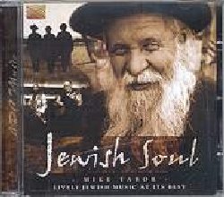 TABOR MIKE :  JEWISH SOUL  (ARC)

mid-price - Cantastorie e musicista popolare, Mike Tabor  nato a Londra nel 1945. Dopo aver studiato economia, Tabor si dedica totalmente alla musica, per lui l'unico strumento capace di superare tutte le barriere linguistiche e culturali che dividono i popoli. Oggi Tabor  considerato uno dei pi importanti esponenti della cultura tradizionale musicale ebraica, famoso per aver collaborato con il leggendario folksinger Shlomo Carlebach. Jewish Soul  una raccolta di melodie in gran parte composte negli ultimi 250 anni dagli Ebrei dell'Europa orientale. Tutti i brani, pur nella loro diversit, sono caratterizzati da una particolare immediatezza nel ritrarre speranze e desideri della gente: attraverso una miscela indefinibile di determinazione, tristezza e gioia, comune alla musica di molte minoranze, le melodie interpretate da Mike Tabor raccontano la storia di una grande e fiera cultura. Jewish Soul propone antichi e moderni nigunim (canzoni), brani a cappella o accompagnati da una ricca strumentazione multietnica che comprende flauto, bouzouki, chitarra, darbouka, percussioni davul ed il violoncello turco yayley tanbur. L'album  arricchito da un prezioso libretto con interessanti informazioni sull'interprete ed i brani presentati.