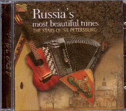 STARS OF ST. PETERSBURG :  RUSSIA'S MOST BEAUTIFUL TUNES  (ARC)

mid-price - I musicisti dell'ensemble Stars of St. Petersburg sono famosi per la loro continua ricerca di autenticit. Russia's Most Beautiful Tunes  un album strumentale che raccoglie alcune delle pi popolari canzoni russe, interpretate utilizzando una strumentazione tradizionale che comprende balalaika, bayan (fisarmonica), chitarra, gousli (cetra), lojki (cucchiai di legno), rojok (tromba di legno) e jaleika (tromba a corno). Russia's Most Beautiful Tunes  un viaggio nel cuore russo, alla scoperta dell'enorme variet stilistica della musica russa che nasce dalle mille espressioni, colori e timbri della strumentazione tradizionale.