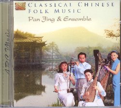 JING PAN & ENSEMBLE :  CLASSICAL CHINESE FOLK MUSIC  (ARC)

mid-price - Classical Chinese Folk Music  un affascinante album di musiche popolari cinesi interpretate dai migliori musicisti classici contemporanei che si esibiscono con estrema maestria utilizzando una strumentazione rigorosamente tradizionale che comprende pipa, dizi, konghoun ed erhu. Pan Jing, nata nel 1963 a Tianjin grandissima suonatrice di pipa (il tipico liuto cinese),  affiancata dalle stelle nascenti della nuova generazione: Liu Ying al violino erhu, Cui Junzhi all'arpa konghou e Li Huangjia al flauto dizi. Classical Chinese Folk Music  un'incantevole esperienza sonora, ideale per scoprire una musica dalla storia millenaria.