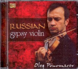 PONOMAREV OLEG :  RUSSIAN GYPSY VIOLIN  (ARC)

mid-price - Oleg Ponomarev conduce la musica della tradizione gypsy russa verso nuove direzioni, pur mantenendone inalterato lo spirito: Russian Gypsy Violin propone il virtuosismo incandescente del musicista che spazia tra melodie tradizionali russe ed originali dello stesso musicista. Nato nel 1964 a Khabarovsk da una importante famiglia gypsy, Oleg  un quotato compositore, produttore e musicista che ha vissuto circondato dalla musica sin dai primi giorni di vita. Figlio della famosa Valentina Ponomareva, considerata una regina del gypsy soul russo, Oleg ha imparato a suonare dai nonni, pianista e violinista entrambi diplomati al Conservatorio di Mosca. Tra il 1990 ed il 2000 Oleg ha suonato nelle lunghe tourne internazionali dei Loyko per dedicarsi successivamente al suo gruppo gypsy Koshka ed al progetto insieme a Caroline Moreau che segn l'incontro tra la chanson francese ed i ritmi della tradizione gypsy. Russian Gypsy Violin  un album imperdibile per gli amanti della musica tzigana, anche perfetto per chiunque voglia viaggiare con la mente fin nel cuore della Russia in compagnia di un grande virtuoso del violino. Tra gli altri brani spicca Lautari, traccia recentemente utilizzata nel film Il Cacciatore di Vampiri di Timur Bekmambetov.