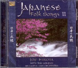 HIROTA JOJI :  JAPANESE FOLK SONGS II  (ARC)

Musicista di grande talento particolarmente apprezzato per la sua abilit nel suonare le enormi percussioni rituali giapponesi, Joji Hirota propone al pubblico Japanese Folk Songs II, una raccolta di canzoni popolari nipponiche, tra cui alcuni brani per bambini, oltre ad un suo originale. Insieme alla London Metropolitan Orchestra e a due cori di bambini appartenenti a due scuole che sono state distrutte durante lo tsunami del 2011, Hirota reinterpreta la tradizione del proprio paese, ridando voce a quelle canzoni che continuano a convogliare emozioni e speranze della gente, di generazione in generazione, rimanendo nel patrimonio culturale come tesori capaci di dare supporto alle persone nei momenti di crisi. Hirota ha trovato nelle canzoni popolari un significato universale che, nonostante le melodie abbiano attraversato secoli di storia per arrivare ai nostri giorni, rimane sempre invariato. Dopo il precedente Japanese Folk Songs, Japanese Folk Songs II  la continuazione di un viaggio nel paese del Sol Levante, attraverso gli arrangiamenti di un musicista che rinnova la tradizione con rispetto, senza mai stravolgerla.