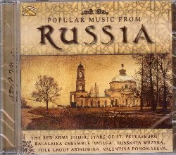 VARIOUS :  POPULAR MUSIC FROM RUSSIA  (ARC)

mid-price - Popular Music from Russia propone una grande variet di brani strumentali e cantati, appartenenti alla migliore tradizione musicale russa. Musica corale ortodossa, allegre melodie per balalaika, fiere canzoni gypsy e cosacche, cori a cappella, brillanti esempi di composizioni moderne e splendidi arrangiamenti di melodie tradizionali: questo  il ricco spettacolo che casa Arc ha pensato per l'ascoltatore. Ad interpretare questo variegato repertorio ci sono alcuni dei migliori artisti russi tra i quali le Stars of St. Petersburg, The Red Army Choir, Balalaika Ensemble Wolga, Valentina Ponomareva, Russkaya Muzyka e tanti altri ancora, per un viaggio nella fredda e suggestiva madre Russia.