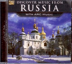 VARIOUS :  DISCOVER MUSIC FROM RUSSIA  (ARC)

mid-price - Attualmente la Russia copre 9 fasce di fusi orari diversi lungo il suo vastissimo territorio che offre una grande variet di paesaggi e tante diverse culture. La tradizione musicale russa  tanto variegata quanto il suo territorio: comprende malinconiche melodie che rispecchiano il fascino della taiga e della tundra, ma anche musiche dai ritmi gioiosi e contagiosi che si possono ascoltare durante feste private o pubbliche dove la vodka scorre a litri e rinfranca lanimo. Discover Music from Russia della fortunata serie di casa Arc Discover Music, propone una ricca variet di strumenti tradizionali e stili, passando dalla musica corale ortodossa, alle allegre balalaike, dalle fiere canzoni di Cosacchi e Gypsy fino ai cori a cappella, senza escludere moderne composizioni ed originali rielaborazioni di melodie tradizionali. Discover Music from Russia  un viaggio appassionante nelle tante tradizioni musicale di Madre Russia.