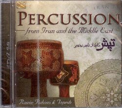 RAHIMI RAMIN & TAPESH :  PERCUSSION FROM IRAN AND THE MIDDLE EAST  (ARC)

Ramin Rahimi  un percussionista iraniano che nel 1998 ha dato vita alla formazione Tapesh, un gruppo di sole percussioni che arriva ad avere fino a 25 musicisti. Molto noti in Iran per i loro coinvolgenti concerti, i Tapesh hanno portato la musica del proprio paese in giro per il mondo, facendola conoscere ed apprezzare anche dal pubblico occidentale. Percussion from Iran and The Middle East  unimperdibile selezione di brani strumentali per percussioni, basati su tradizionali ritmi persiani. Le musiche veloci, eccitanti e sofisticate sono create dalla complessa interazione tra vari strumenti a percussione tra cui i tamburi tombak, daf, cajon, dhol e darbouka. Album dal fascino mediorientale, Percussion from Iran and The Middle East  ammalia con ritmi intensi che ricordano la fierezza dellantico impero persiano. Al fine di agevolare la comprensione della musica iraniana, casa Arc ha dotato lalbum di un libretto con interessanti informazioni sui musicisti ed i vari strumenti utilizzati in questa registrazione.