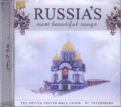 OPTINA PUSTYN MALE CHOIR OF ST. PETERSBURG :  RUSSIA'S MOST BEAUTIFUL SONGS  (ARC)

mid-price - Nato nel 1996 con la benedizione del Padre Superiore, Hieromonach Rostislav, il coro maschile del Monastero Optina Pustyn di San Pietroburgo  composto da sei fino a nove cantanti tutti diplomati al Conservatorio della citt russa. Gli obiettivi principali della formazione sono lo studio e la rivitalizzazione dellantica cultura musicale sacra russa, riscoprendone i diversi stili, ricercandone le origini ed approfondendo la conoscenza della sua originale polifonia. Il repertorio del coro tuttavia  molto ampio ed oltre alla musica sacra comprende anche la grande ricchezza e variet stilistica clericale e secolare. Russias Most Beautiful Songs propone alcune delle pi belle canzoni della tradizione russa, tra cui  i celebri The Legend of the Twelve Robbers e  Volga Boat Men, regalando allascoltatore un viaggio coinvolgente nel grande misticismo di Madre Russia. Il disco  inoltre arricchito da un libretto che contiene informazioni su ciascuna canzone e la traduzione dei loro testi in inglese.