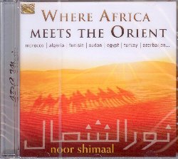 NOOR SHIMAAL :  WHERE AFRICA MEETS THE ORIENT  (ARC)

mid-price - Il mare Mediterraneo  il punto d'incontro di molte culture ed  esattamente dove l'Africa incontra l'oriente e dove l'Europa si congiunge con il Maghreb. La musica dei Noor Shimaal segue antichi percorsi: dall'Asia centrale (Azerbaijan) ad Istanbul fino alle spiagge del Mediterraneo, poi a Cipro e gi fino al Nilo ed al sud della Nubia ed al Sudan, proseguendo per Tunisi, Algeri e Fes, attraversando lo stretto fino a Siviglia e Valencia e tornando sui propri passi per giungere all'antica Marrakech. Con le melodie di diversi strumenti acustici tradizionali arabo-mediterranei come oud, ney, gasbah, zurna, tulum e santur, suggestive parti vocali e coinvolgenti ritmi percussivi, Where Africa Meets the Orient  uno splendido viaggio ideale lungo le antiche rotte commerciali che collegavano Asia, Europa ed Africa.