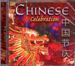 VARIOUS :  CHINESE CELEBRATION  (ARC)

mid-price - Chinese Celebration  un'imperdibile raccolta di musica tradizionale e moderna da Cina e Taiwan, con brani strumentali ed altri cantati, interpretati con una strumentazione tradizionale che comprende le cetre guqin e zheng, i liuti pipa e ruan, i flauti dizi e xiao, il violino erhu, il dulcimer yangqin, l'organo in bamb sheng ed l'arpa konghou. Chinese Celebration spazia tra le melodie delle diverse regioni del vasto paese asiatico proponendo una ricca selezione dei migliori musicisti e delle pi note ensemble musicali dedicate alla conservazione dello straordinario repertorio tradizionale di Cina e Taiwan.