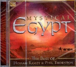 RAMZY HOSSAM & THORNTON PHIL :  MYSTICAL EGYPT - THE BEST OF HOSSAM RAMZY & PHIL THORNTON  (ARC)

Considerato il successo ottenuto da album come Eternal Egypt, Immortal Egypt, Enchanted Egypt ed Egypt Unveiled, tutti nati dalla collaborazione tra Hossam Ramzy, lo straordinario percussionista egiziano considerato il 'sultano del ritmo', e l'eccellente interprete Phil Thornton, casa Arc presenta Mystical Egypt - The Best of Hossam Ramzy & Phil Thornton, un disco che riunisce i brani pi belli nati dall'estro artistico di questi due musicisti. L'ultimo progetto dell'etichetta inglese  un affresco sonoro fatto di musica vibrante ed intensa che immortala i misteri delle piramidi, lo scorrere imponente del Nilo, le albe nella citt egiziana di Giza, la suggestiva citt di Menfi, capitale dell'antico Regno d'Egitto e anche il moderno distretto Heliopolis del Cairo. Mystical Egypt - The Best of Hossam Ramzy & Phil Thornton  un album affascinante, i cui ritmi terreni ci raccontano paesaggi antichi, osservati dalla moderna prospettiva sonora di due musicisti assolutamente unici nel loro genere.