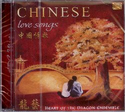 HEART OF THE DRAGON :  CHINESE LOVE SONGS  (ARC)

Heart of the Dragon Ensemble  una formazione composta da eccellenti musicisti professionisti cinesi che tiene regolari concerti e programmi educativi nel Regno Unito. Chinese Love Songs, ultimo disco dell'ensemble,   una bella raccolta di canzoni d'amore cinesi sia tradizionali che nuove composizioni basate sui poemi di alcuni famosi poeti del paese. Interpretati con una strumentazione tradizionale e con l'utilizzo di cori maschili e femminili, i pezzi di Chinese Love Songs sono un inno all'amore romantico che evoca immagini bucoliche ed eleganti, un regalo perfetto da fare al proprio partner.