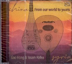 HONG GAO & RAFEA ISSAM :  FROM OUR WORLD TO YOURS  (ARC)

La musicista Gao Hong, eccellente interprete di pipa cinese, strumento a 4 corde appartenente alla famiglia dei liuti ed il siriano Issam Rafea, maestro di oud, strumento cordofono, membro della famiglia dei liuti a manico corto, con cassa piriforme con tre fori decorati, presentano From Our World to Yours, il loro nuovo disco che, come il precedente,  stato realizzato in un solo giorno, senza preparazione o prove. L'album, completamente improvvisato,  stato registrato live nella Kracum Performance Hall del Carlton College di Northfield, nel Maine. I due artisti usano la musica per esprimere gli alti e bassi della propria vita e per dare spazio all'immaginazione. Hong e Rafea creano con i loro strumenti nuovi colori ed inedite sonorit che danno espressione a toccanti immagini e profonde emozioni. From Our World to Yours  un disco elegante che strizza l'occhio all'avanguardia e che regala all'ascoltatore paesaggi sonori di rara bellezza ed intensit.