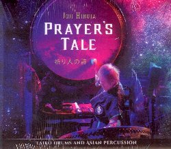 HIROTA JOJI :  PRAYER'S TALE - TAIKO DRUMS AND ASIAN PERCUSSION  (ARC)

Natura, cosmo ed umanit sono gli elementi che hanno ispirato l'ultimo album solista di Joji Hirota, Prayer's Tale - Taiko Drums and Asian Percussion. Suonando da solo 40 diversi strumenti giapponesi ed asiatici, alle cui note ha unito la sua voce e alcuni suoni naturali, Hirota ha dato vita ad un suggestivo paesaggio sonoro che evoca emozioni e sentimenti che avvicinano l'ascoltatore all'universo che lo circonda. Con una strumentazione che comprende vari tamburi taiko, 13 kin (campane per la preghiera) di diverse dimensioni, 6 gong e varie campane eoliche, Hirota ha dato vita ad un affresco sonoro di rara bellezza. Racconta il musicista: Ognuno ha il proprio senso di 'universo'. In questo disco cerco di esprimere il mio personale senso della storia della Terra, della storia umana e della mia visione del futuro attraverso scene musicali, emozioni, colori e sfumature fatte di suono.