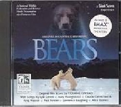 VARIOUS :  BEARS  (SILVER WAVE)

Dopo il successone di Wolves casa Silver Wave in collaborazione con la National Wildlife Federation (www.nwf.org) propone la sua seconda colonna sonora per film destinati alle speciali sale Imax - schermi enormi ed audio hi-fi dell'ultimissima generazione che danno la sensazione allo spettatore di essere presente sulla location del film - questa volta dedicata all'affascinante vita degli orsi, animali giocosi ed intelligenti che hanno bisogno del nostro aiuto per proteggere l'habitat necessario per la loro sopravvivenza. Musiche originali composte da Violaine Corradi, molto nota in America per il suo lavoro come direttore musicale del Cirque du Soleil che cura una vasta serie di produzioni teatrali, oltre che dalla popstar Lyle Lovett, da Claude Carmichael e Paul Reisler e dai tre nativi Alice Gomez, Mary Youngblood e Lawrence Laughing. Un album che rivela il mistero degli orsi, dal loro mitico passato al loro fragile futuro, con un'esperienza sonora davvero unica.