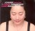 Chen Pi-hsien :  Johann Sebastian Bach Partiten  (Phil.harmonie)