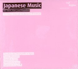 HOSOKAWA TOSHIO :  JAPANESE MUSIC - BIENNALE HANNOVER 1999  (COL-LEGNO)

