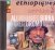 Birra Ali Mohammed :  Ethiopiques 28 - Great Oromo Music  (Buda)