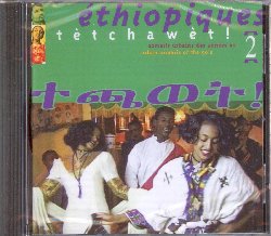 VARIOUS :  ETHIOPIQUES 2  (BUDA)

