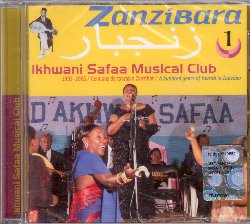 VARIOUS :  ZANZIBARA 1  (BUDA)

