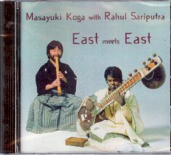 KOGA MASAYUKI / SARIPUTRA RAHUL :  EAST MEETS EAST  (INVINCIBLE)

Il maestro di flauto giapponese shakuhachi Masayuki Koga  un eccellente musicista, compositore ed insegnante, fondatore del Japanese Music Institute di San Francisco, in California. In East Meets East Koga suona lo strumento tradizionale giapponese con una delicata purezza zen ed una primordiale profondit a cui si aggiunge lo straordinario talento del maestro indiano Rahul Sariputra che suona il sitar. Il risultato  un album che racchiude la bellezza ammaliante della musica nipponica ed il misticismo del paese del Mahatma Gandhi. East Meets East offre all'ascoltatore uno splendido viaggio sonoro creato dalle melodie di shakuhachi e sitar alle quali si aggiungono le note del tambura ed i ritmi delle tabla.