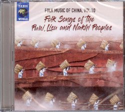 VARIOUS :  FOLK MUSIC OF CHINA, VOL. 10 - FOLK SONGS OF THE PUMI, LISU AND NAKHI PEOPLES  (NAXOS WORLD)

Questa serie esplora il ricco e variegato patrimonio musicale cinese. Le canzoni proposte nel volume Folk Music of China, vol. 10 - Folk Songs of the Pumi, Lisu and Nakhi Peoples propone canzoni popolari delle minoranze  Pumi, Lisu e Nakhi provenienti dalla provincia cinese sud-occidentale dello Yunnan. I Pumi ed i Nakhi sono rami diversi dell'antica discendenza Qiang, mentre il popolo Lisu proviene dalle stirpi Di e Qiang. Le lingue delle tre minoranze appartengono tutte alla famiglia linguistica tibetano-birmana, ma nello scritto i Pumi ed i Nakhi utilizzano una sorta di geroglifici, mentre il popolo Lisu si avvale dell'alfabeto latino. Con un libretto ricco di informazioni sulla cultura musicale di questi popoli, Folk Music of China, vol. 10 - Folk Songs of the Pumi, Lisu and Nakhi Peoples  un viaggio avvincente alla scoperta di un universo sonoro davvero del tutto inedito.