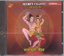 SURAJIT DAS :  SECRET CHANTS - A TRIP TO INDIA  (OREADE)

Il Lama Anagarika Govinda defin i mantra uno strumento per aiutare a pensare, qualcosa che aiuta la mente a dipingere una realt ideale, la verit al di l di giusto e sbagliato. Nella tradizione indiana si ritiene che i mantra, canti devozionali comuni ad induismo e buddhismo, possano aiutare a raggiungere gli obiettivi prefissati, e che il loro canto possa aiutare a spingersi verso un pi elevato livello di coscienza. Si dice anche che i mantra siano una manifastazione di 'shabda', il sacro suono che pu creare e distruggere (esattamente come nella teoria musicale greca che riteneva che per ciascun essere esistesse una particolare nota che poteva essere la causa della propria disintegrazione). In Secret Chants - A Trip to India, Surajit Das propone sette potenti mantra dedicati a Shiva - compreso il famoso Gayatri Mantra qui virtuosamente declinato in 48 modi diversi - che risplendono di luce propria esattamente come migliaia di anni fa.