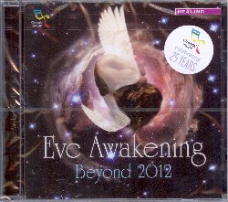 VARIOUS :  EVE AWAKENING - BEYOND 2012  (OREADE)

Secondo il calendario Maya il 21 dicembre del 2012 corrisponde al primo giorno del quattordicesimo baktun (b'ak'tun indica un ciclo del calendario maya): questa giornata segna dunque l'inizio di una nuova stagione. Eve Awakening - Beyond 2012 guarda oltre il solstizio del 2012, focalizzando l'attenzione su un nuovo momento della vita dell'umanit. L'album di casa Oreade presenta 11 brani, alcuni strumentali ed altri con splendide parti vocali, tutti provenienti dall'America centrale, dalle trib Hopi e Four Winds. Eve Awakening - Beyond 2012  un album rilassante con musiche interpretate da artisti emergenti, non ancora molto conosciuti, ma sicuramente talentuosi e altre di grandi musicisti come Karunesh, Joshua Samson, Sangit Om e tanti altri ancora.