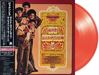 JACKSON 5 :  DIANA ROSS PRESENTS THE JACKSON 5 (JAPAN ED. RED VINYL)  (UNIVERSAL)

Registrato tra il maggio e l�agosto del 1969 presso i Sound Factory Studios di Hollywood e pubblicato nel dicembre 1969 da Motown, �Diana Ross Presents the Jackson 5� � l�album di debutto di Michael, Jermaine, Marlon, Tito e Jackie Jackson come Jackson 5. Il disco, che a oggi ha venduto5 milioni di copie in tutto il mondo e che continua a incantare gli ascoltatori con la sua raccolta senza tempo di perle pop-soul, comprende anche il singolo �I Want You Back� arrivato al primo posto in classifica negli USA quando Michael aveva appena 11 anni. Universal Music Japan propone una ristampa di �Diana Ross Presents the Jackson 5� a tiratura limitata, stampata su vinile rosso da 180 gr. di alta qualit� a 33 giri. L�album � dotato di fascetta OBI e comprende un libretto con interessanti note e i testi dei brani.